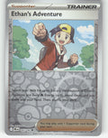 Ethan's Adventure - Reverse Holo Uncommon SV10: Destined Rivals 165/182 NM