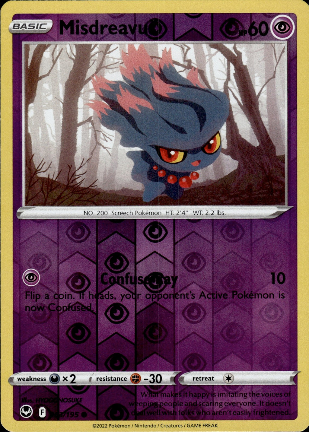 Misdreavus Reverse Holo Common SWSH12: Silver Tempest 063/195 NM