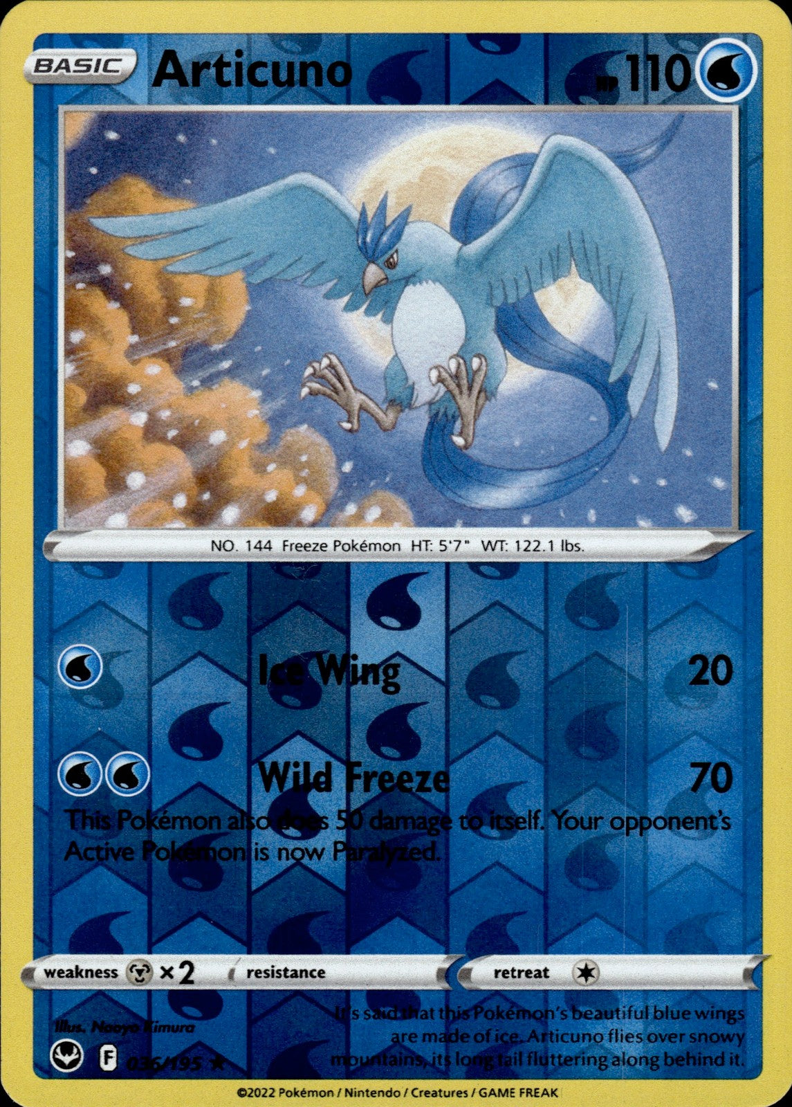 Articuno Reverse Holo Holo Rare SWSH12: Silver Tempest 036/195 NM