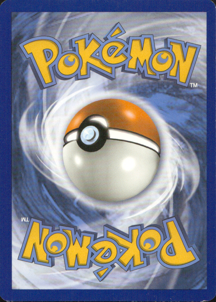 Ribbon Badge Reverse Holo Uncommon SWSH07: Evolving Skies 155/203 NM (Back)