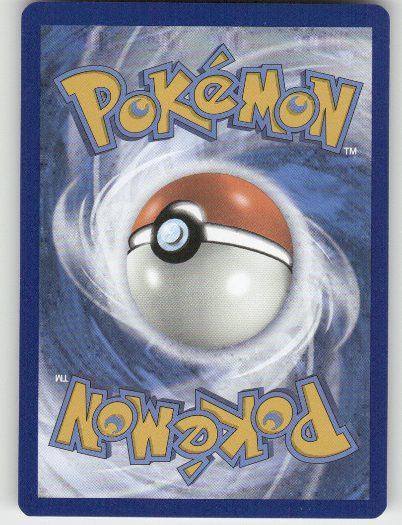 Wigglytuff Reverse Holo Rare SV02: Paldea Evolved 084/193 NM (Back)