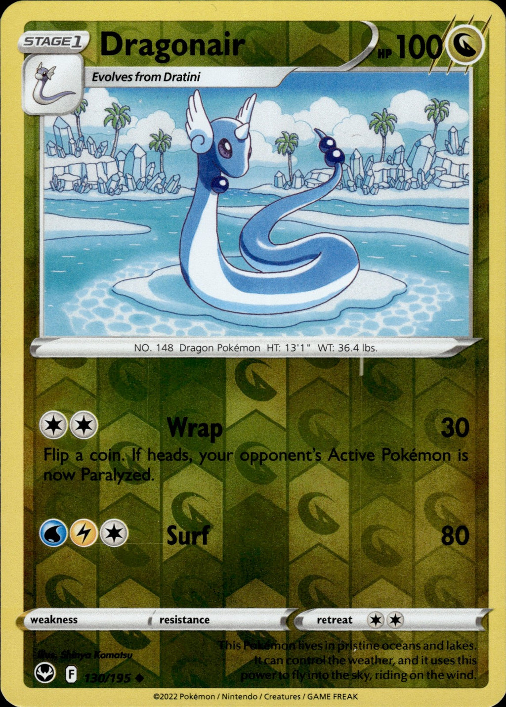 Dragonair Reverse Holo Uncommon SWSH12: Silver Tempest 130/195 NM