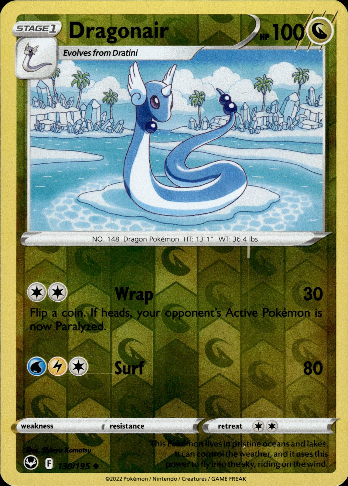 Dragonair Reverse Holo Uncommon SWSH12: Silver Tempest 130/195 NM