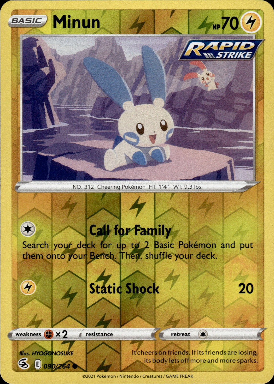 Minun Reverse Holo Common SWSH08: Fusion Strike 090/264 NM