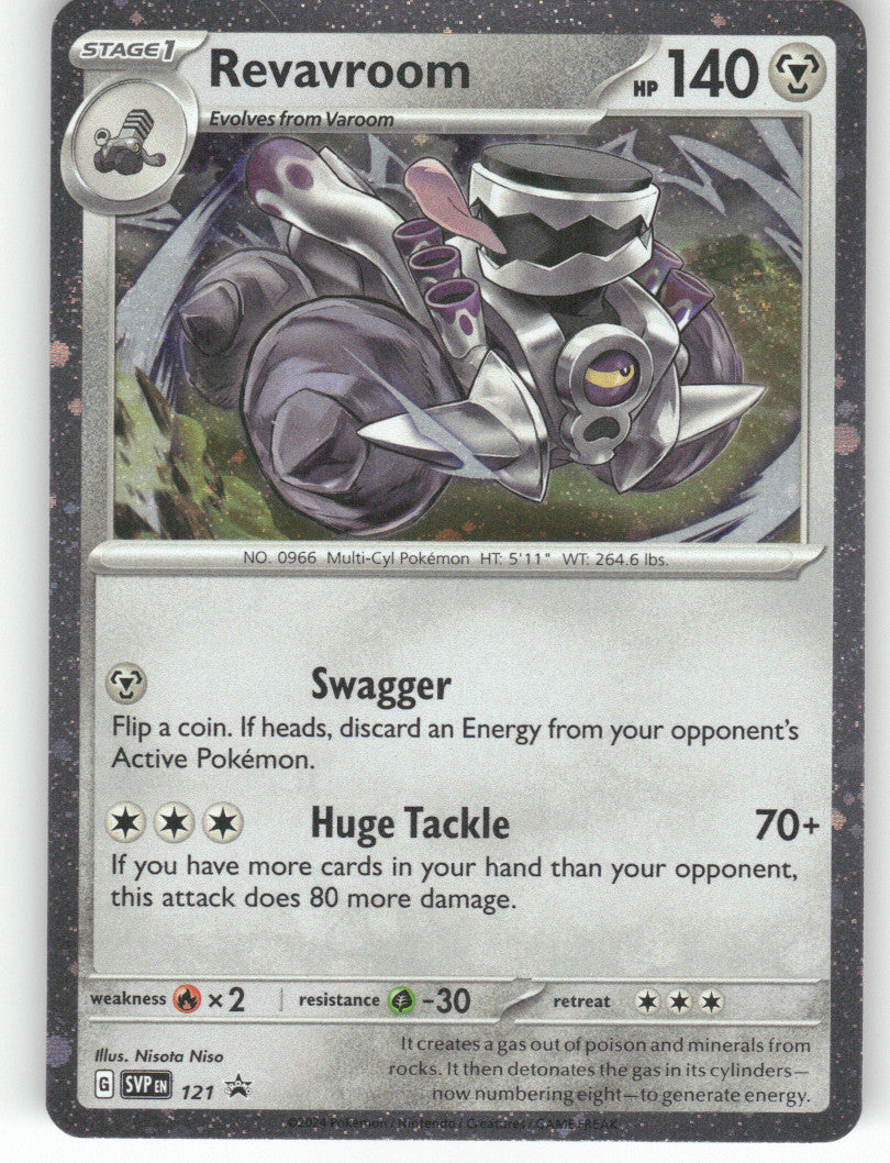 Revavroom - (Cosmos Holo) Holo Promo SV: Scarlet & Violet Promo Cards 121 NM