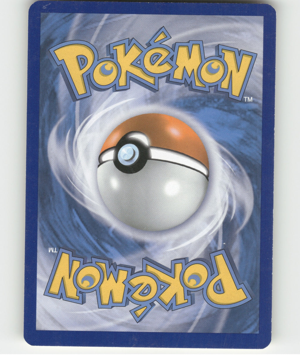 Qwilfish Rare XY - Flashfire 21/106 NM (Back)