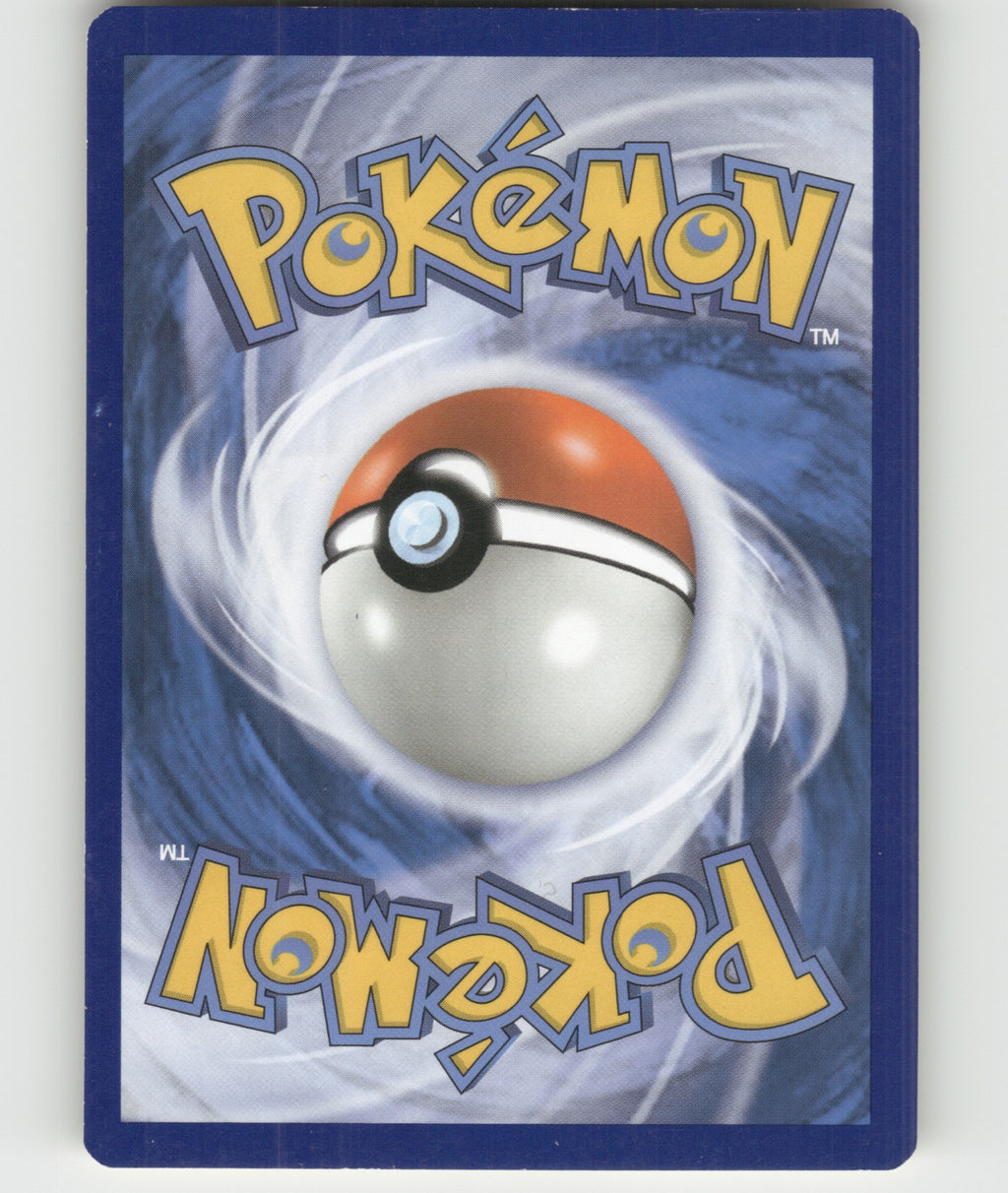 Full Heal Uncommon XY - Evolutions 78/108 NM (Back)