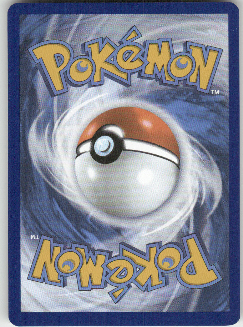 Eevee Reverse Holo Common SV: Prismatic Evolutions 074/131 NM (Back)