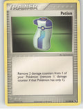 Potion Common EX Ruby and Sapphire 91/109 NM