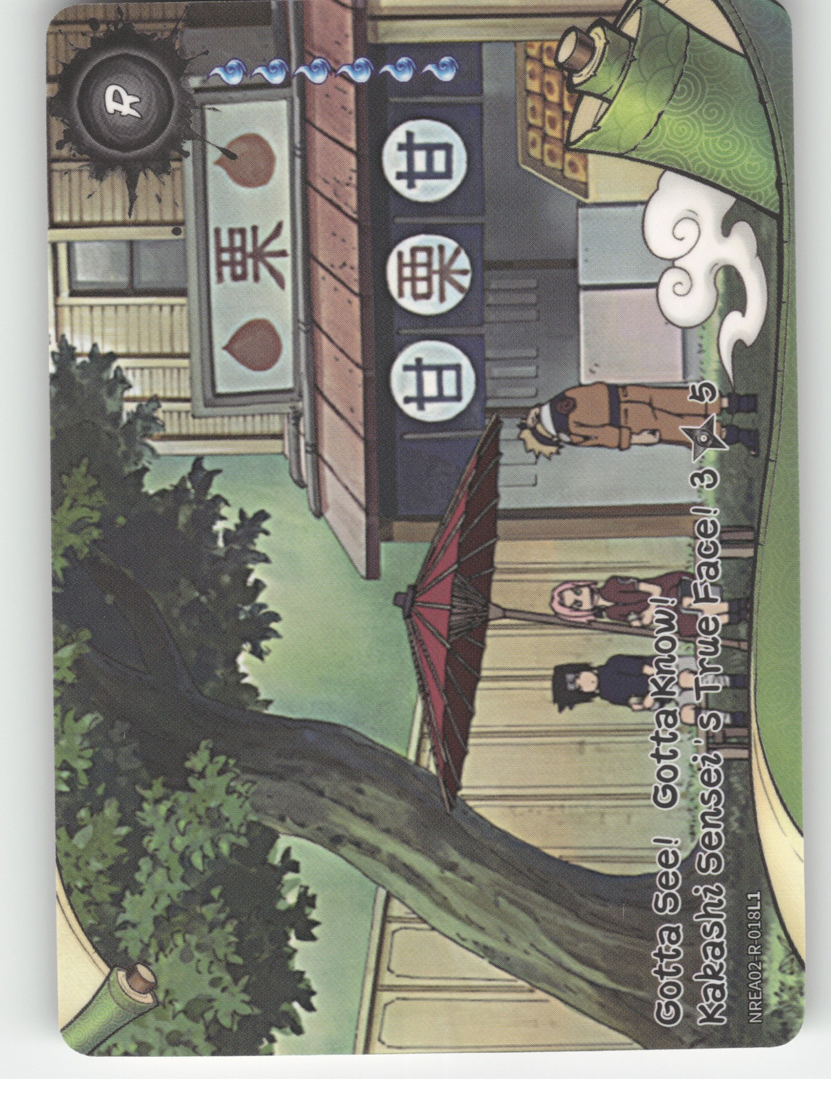 Gotta See! Gotta Know! Kakashi Sensei’s True Face!\n3/5 Base R Earth Scroll Seri