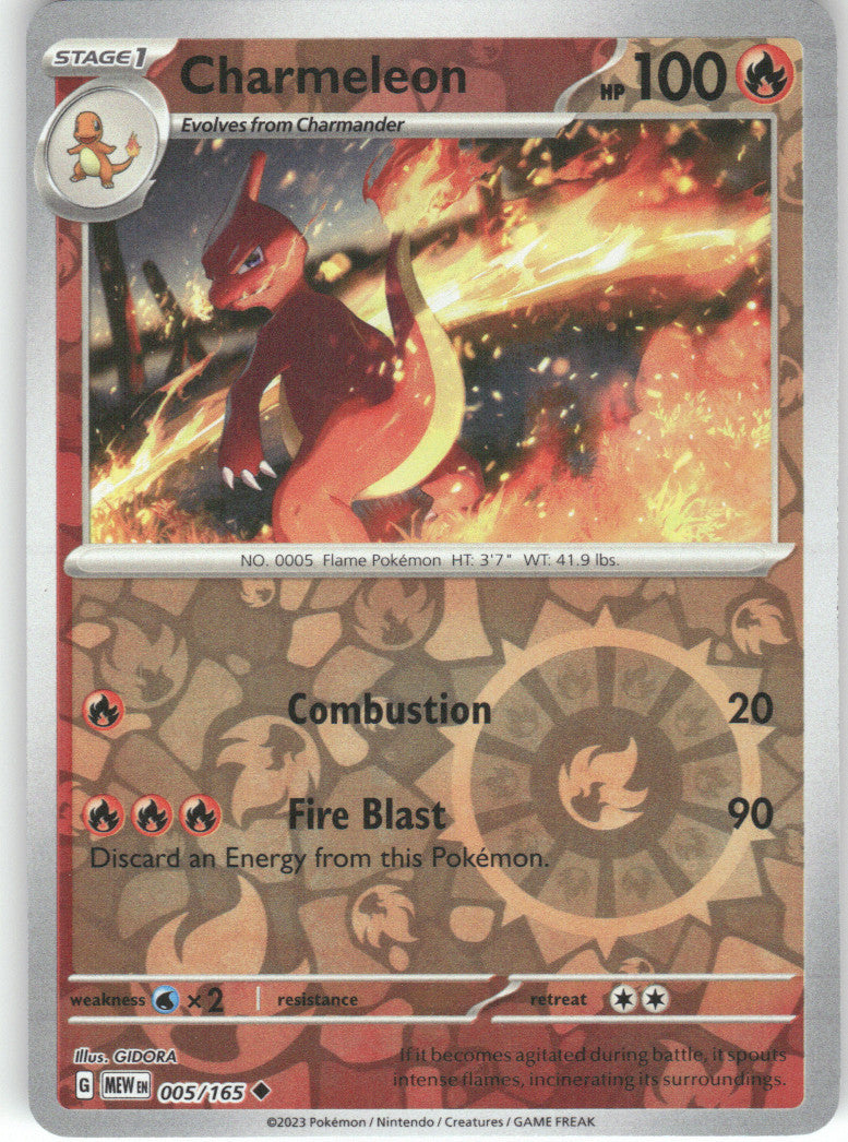 Charmeleon Reverse Holo Uncommon SV: Scarlet & Violet 151 005/165 NM
