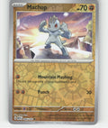 Machop Reverse Holo Common SV: Scarlet & Violet 151 066/165 NM