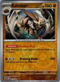 Kabutops Reverse Holo Rare SV: Scarlet & Violet 151 141/165 NM