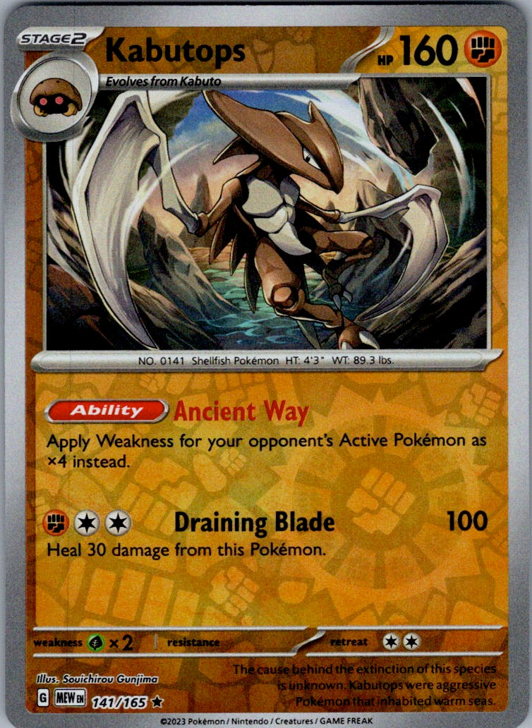 Kabutops Reverse Holo Rare SV: Scarlet & Violet 151 141/165 NM