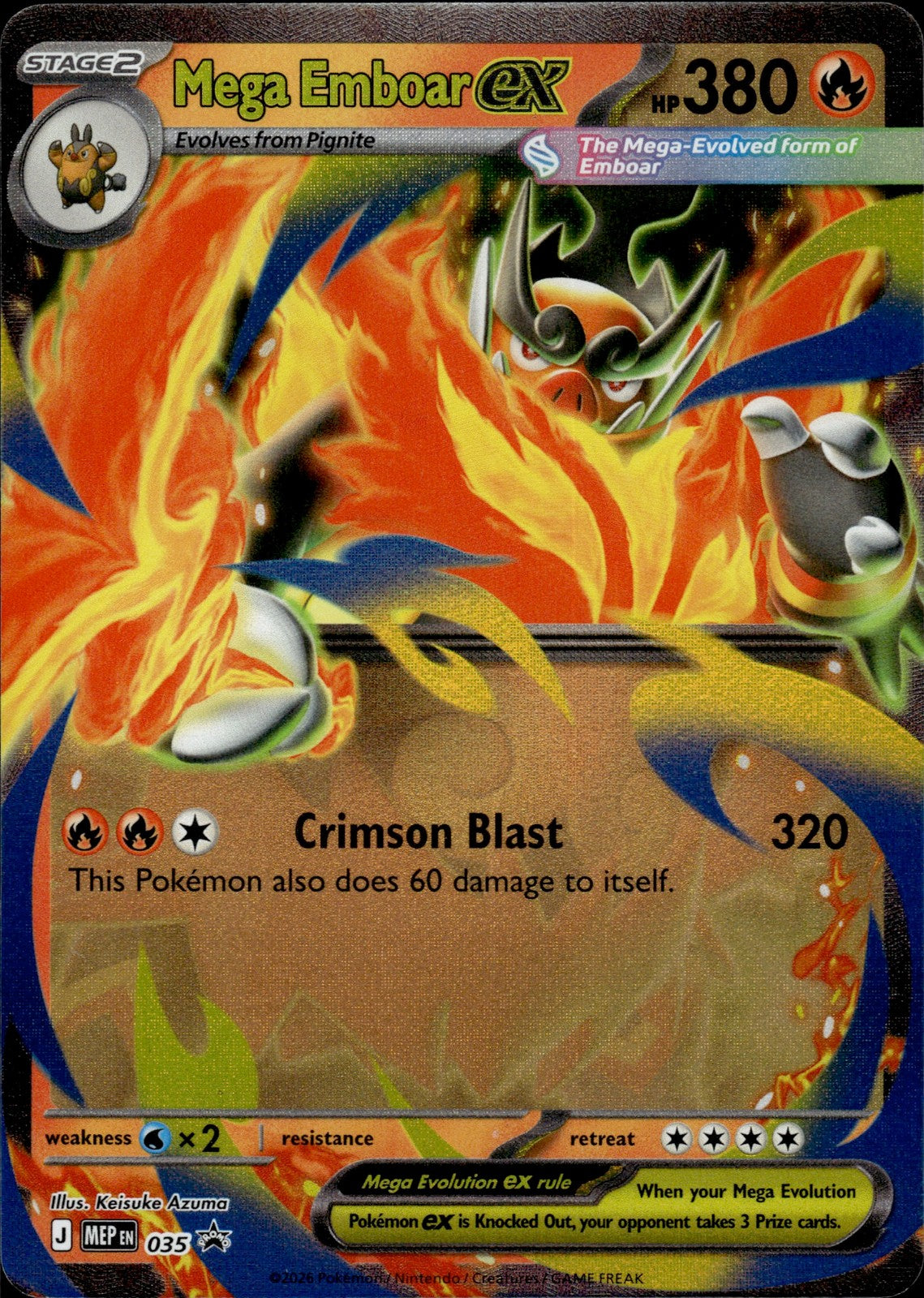 Mega Emboar ex Holo Promo ME: Mega Evolution Promo 035 NM