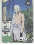 Kimimaro Base SR Earth Scroll Series 2 004L2 NM front