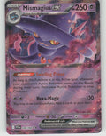 Mismagius ex Holo Double Rare ME02: Phantasmal Flames 036/094 NM