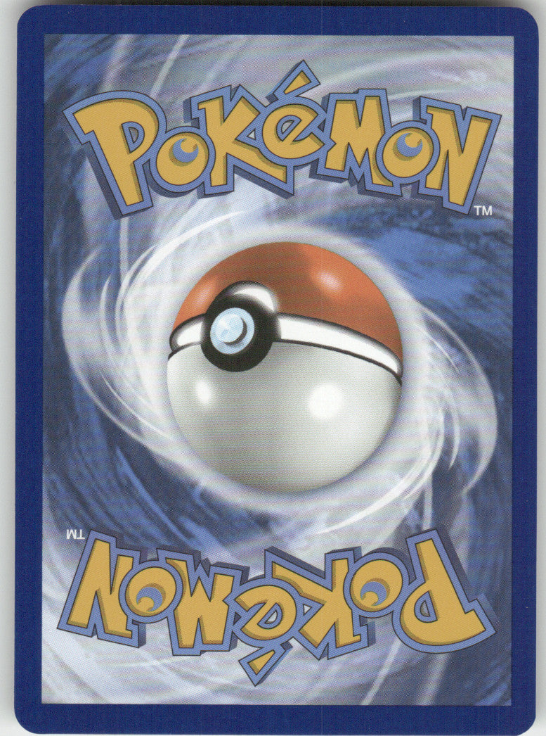 Earthen Vessel Reverse Holo Uncommon SV: Prismatic Evolutions 106/131 NM (Back)