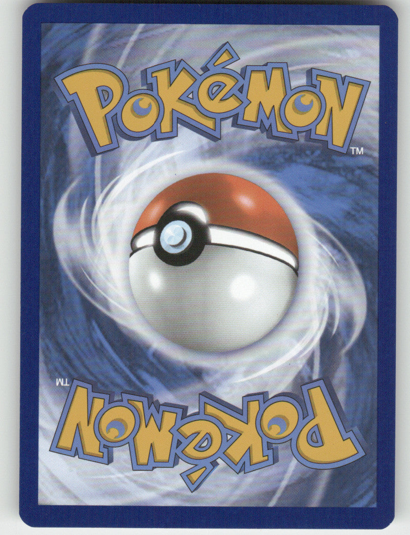 Area Zero Underdepths Reverse Holo Uncommon SV: Prismatic Evolutions 094/131 NM (Back)