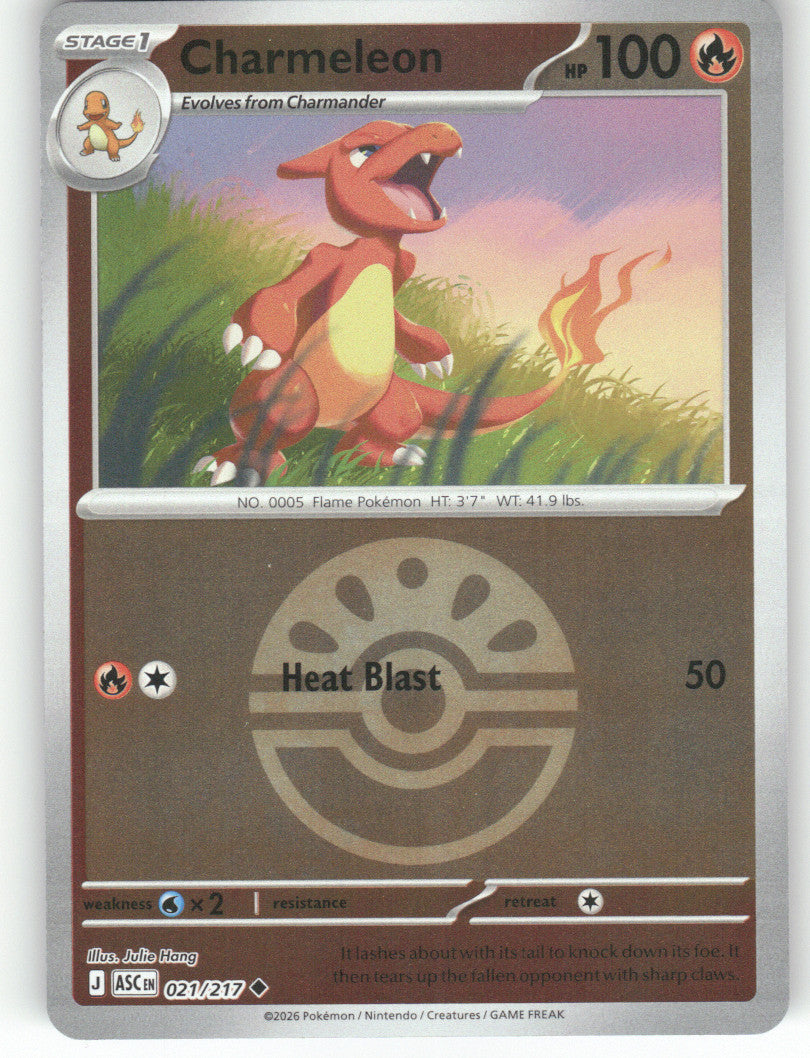 Charmeleon (Friend Ball) Reverse Holo Uncommon ME: Ascended Heroes 021/217 NM
