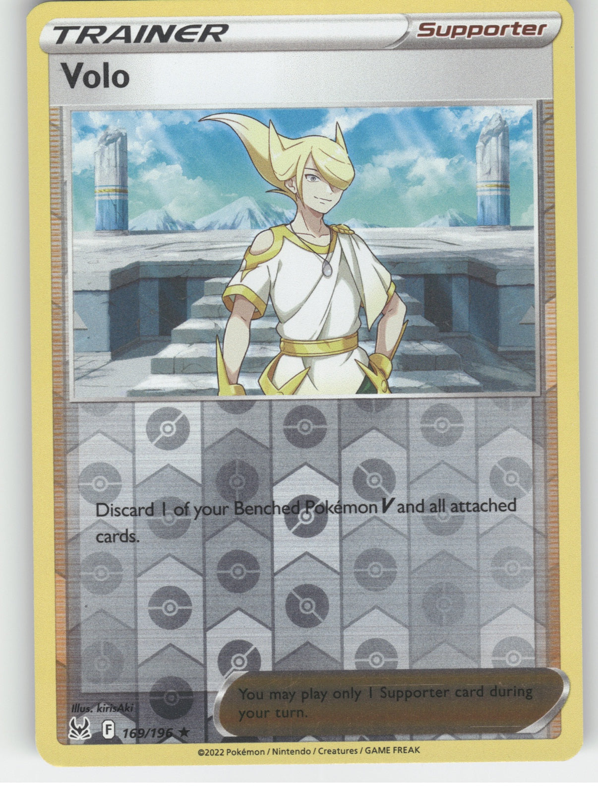 Volo Reverse Holo Holo Rare SWSH11: Lost Origin 169/196 NM