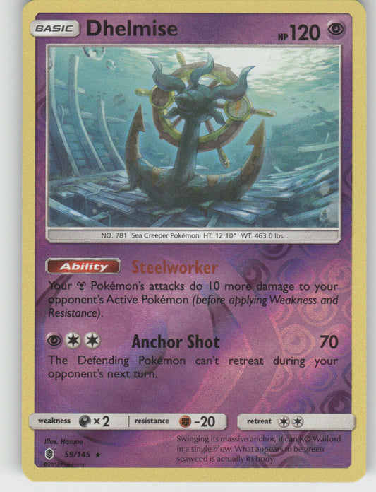 Dhelmise 2017 Guardians Rising #59/145 Near Mint