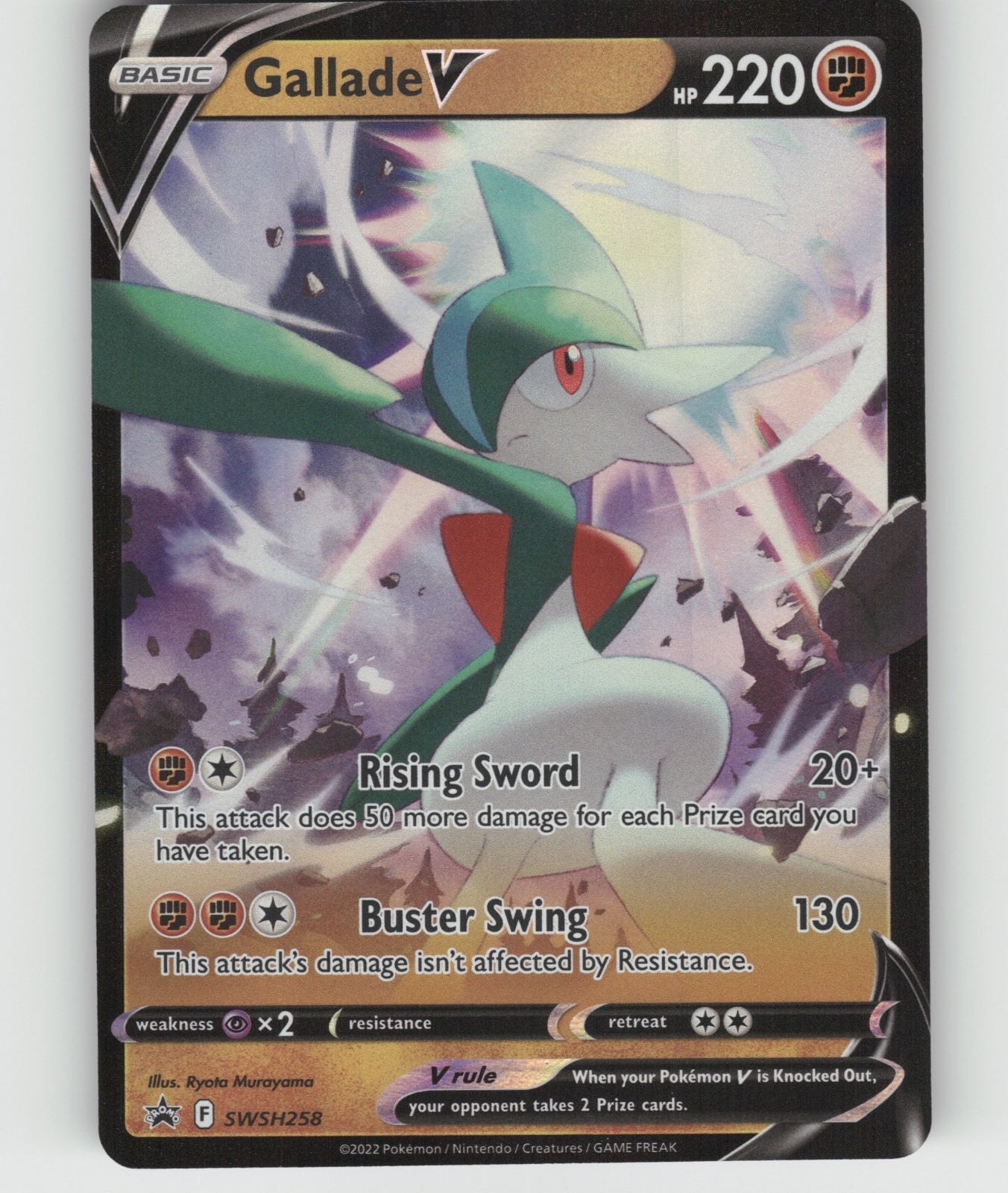 Gallade V Holo Promo SWSH: Sword & Shield Promo Cards SWSH258 NM