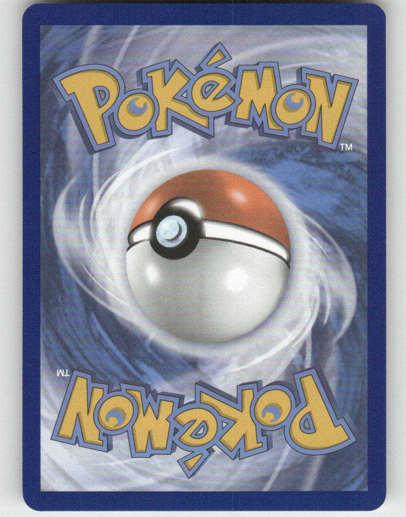 Revavroom ex Holo Double Rare SV: Shrouded Fable 015/064 NM (Back)