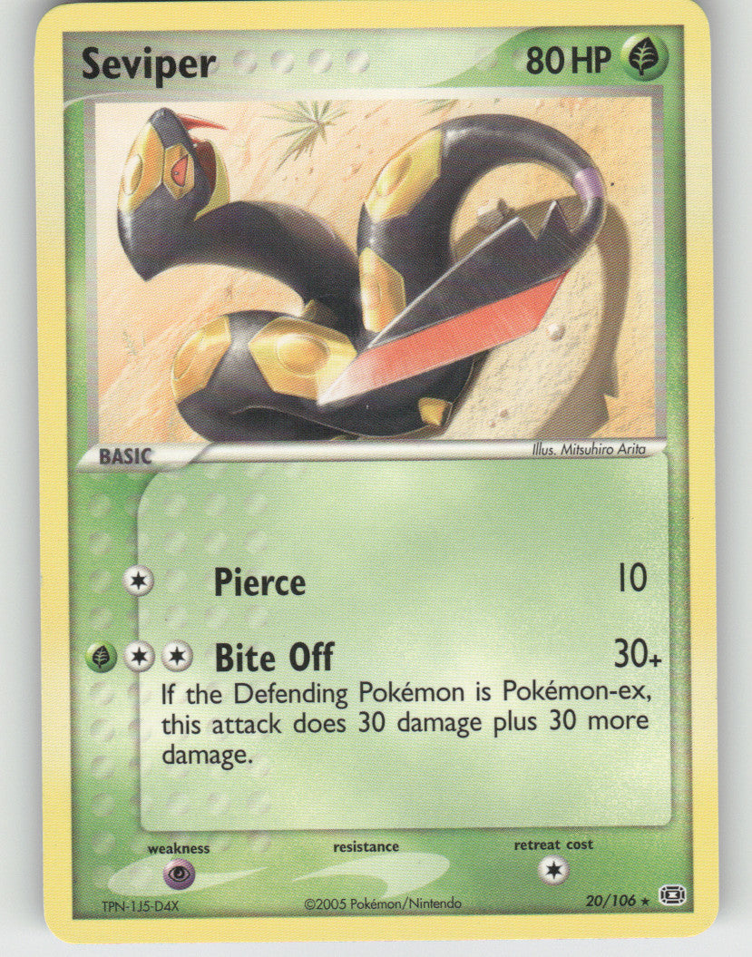 Seviper Rare Emerald 20/106 NM