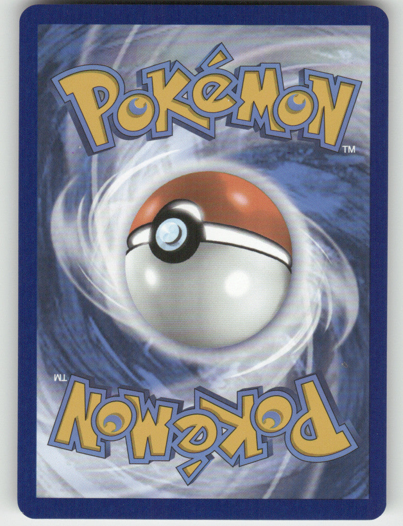 Umbreon Reverse Holo Rare SV: Prismatic Evolutions 059/131 NM (Back)