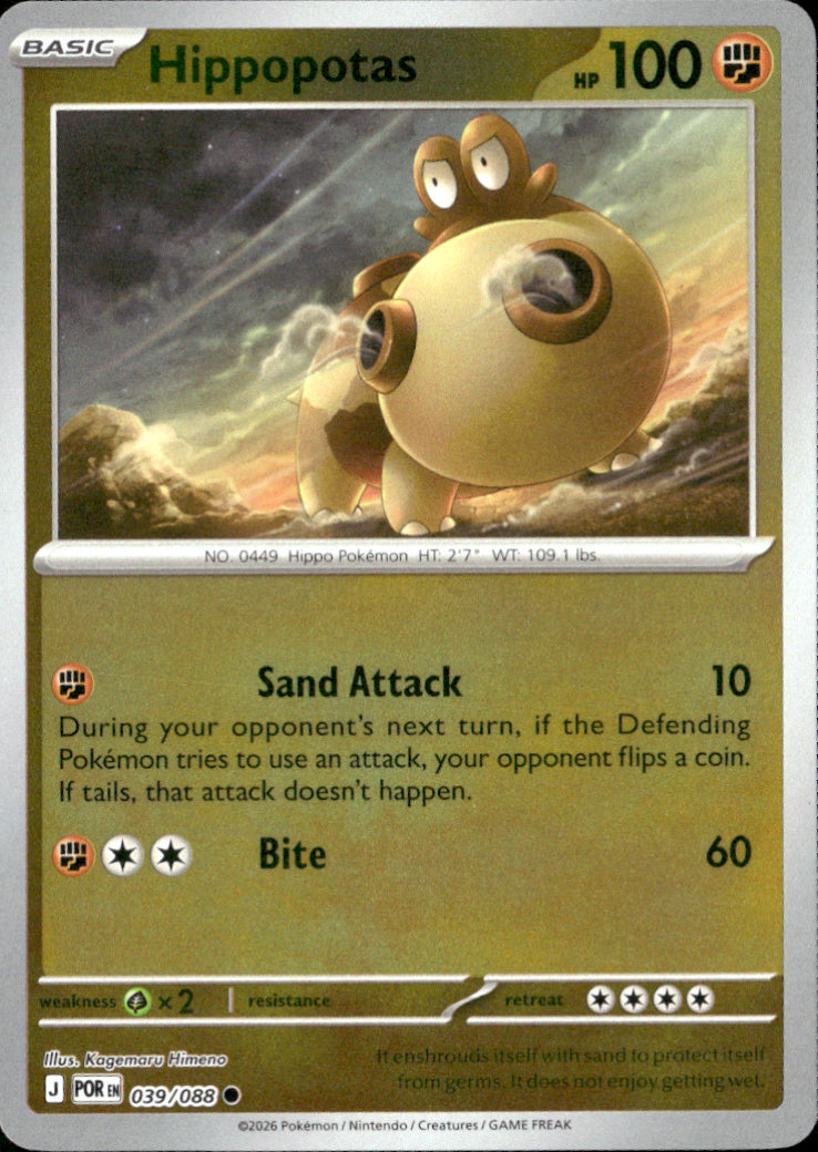 Hippopotas Reverse Holo Common ME03: Perfect Order 039/088 NM