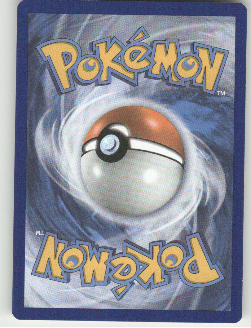 Swanna Reverse Holo Uncommon SWSH11: Lost Origin 047/196 NM (Back)