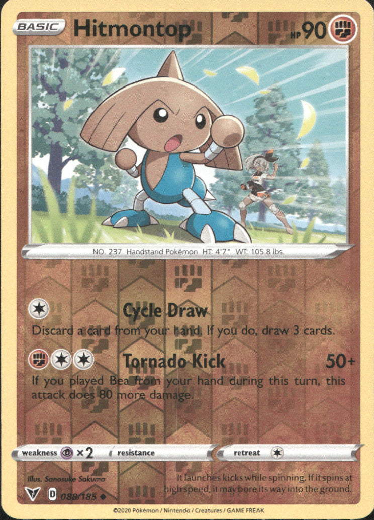 Hitmontop Reverse Holo Uncommon SWSH04: Vivid Voltage 088/185 NM