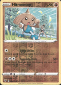 Hitmontop Reverse Holo Uncommon SWSH04: Vivid Voltage 088/185 NM