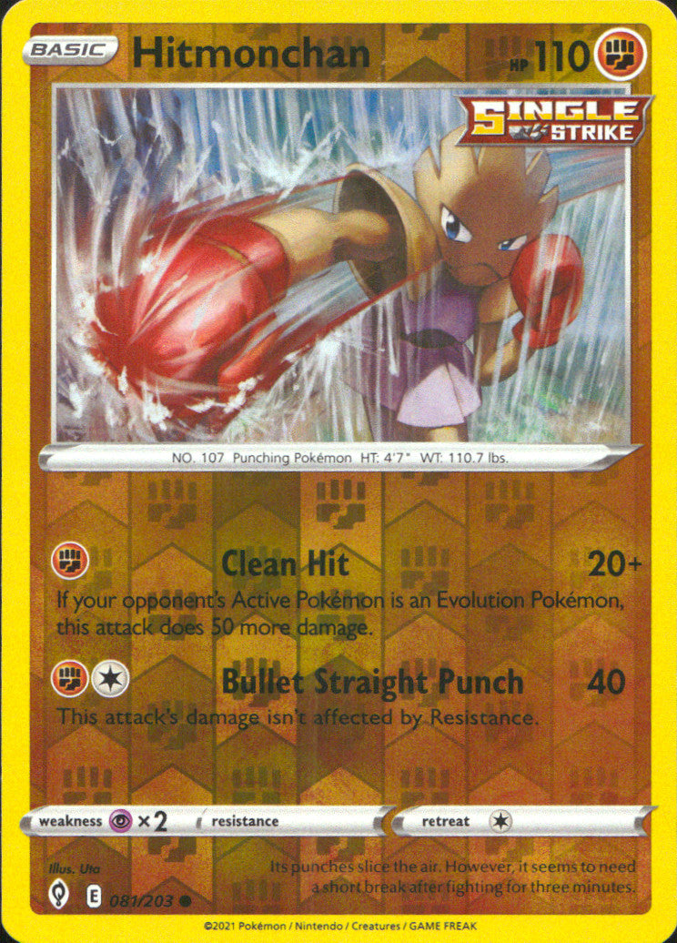 Hitmonchan Reverse Holo Common SWSH07: Evolving Skies 081/203 NM