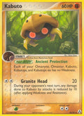 Kabuto Uncommon EX Legend Maker 36/92 LP