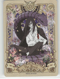 Orochimaru Base MR Earth Scroll Series 1 001L4 NM front