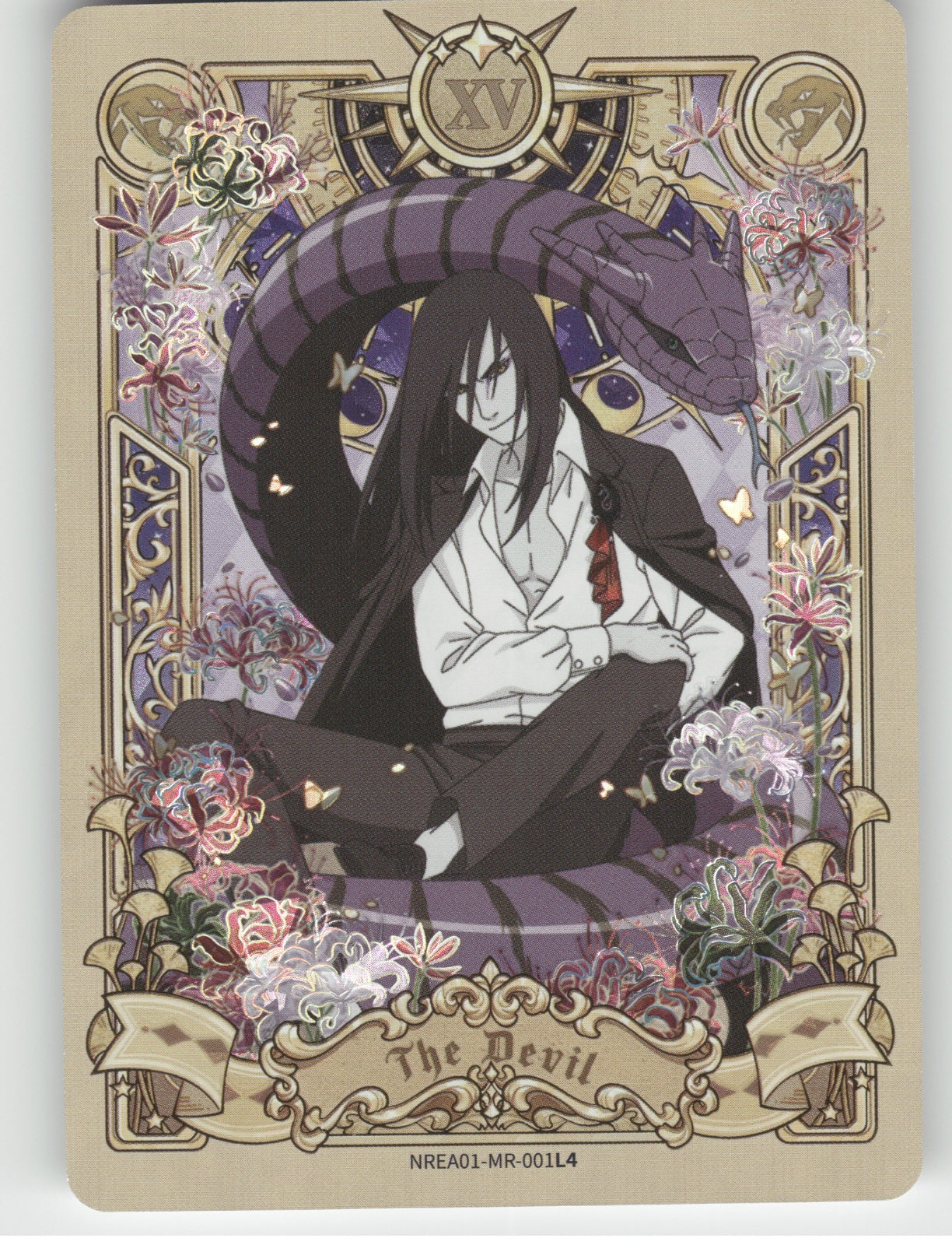 Orochimaru Base MR Earth Scroll Series 1 001L4 NM front