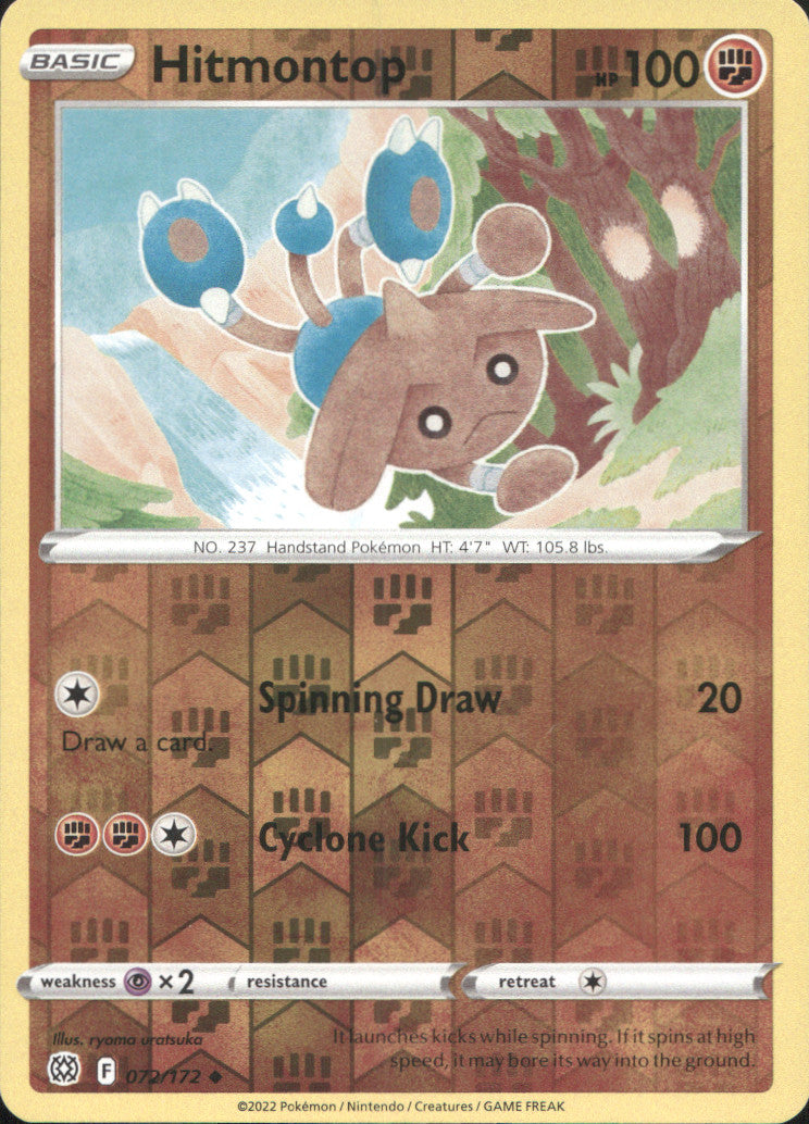Hitmontop Reverse Holo Uncommon SWSH09: Brilliant Stars 072/172 NM