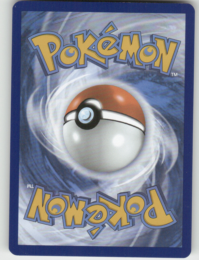 Chandelure Reverse Holo Rare SV06: Twilight Masquerade 038/167 NM (Back)