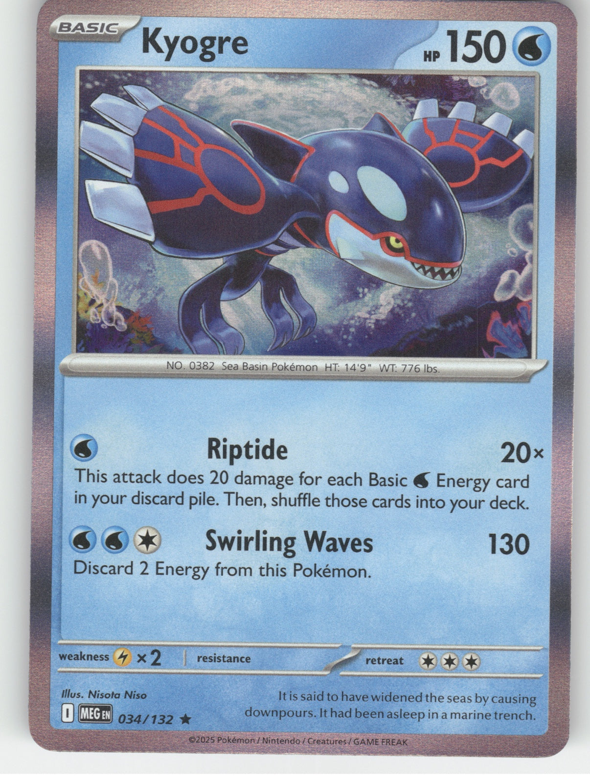 Kyogre Holo Rare ME01: Mega Evolution 034/132 NM