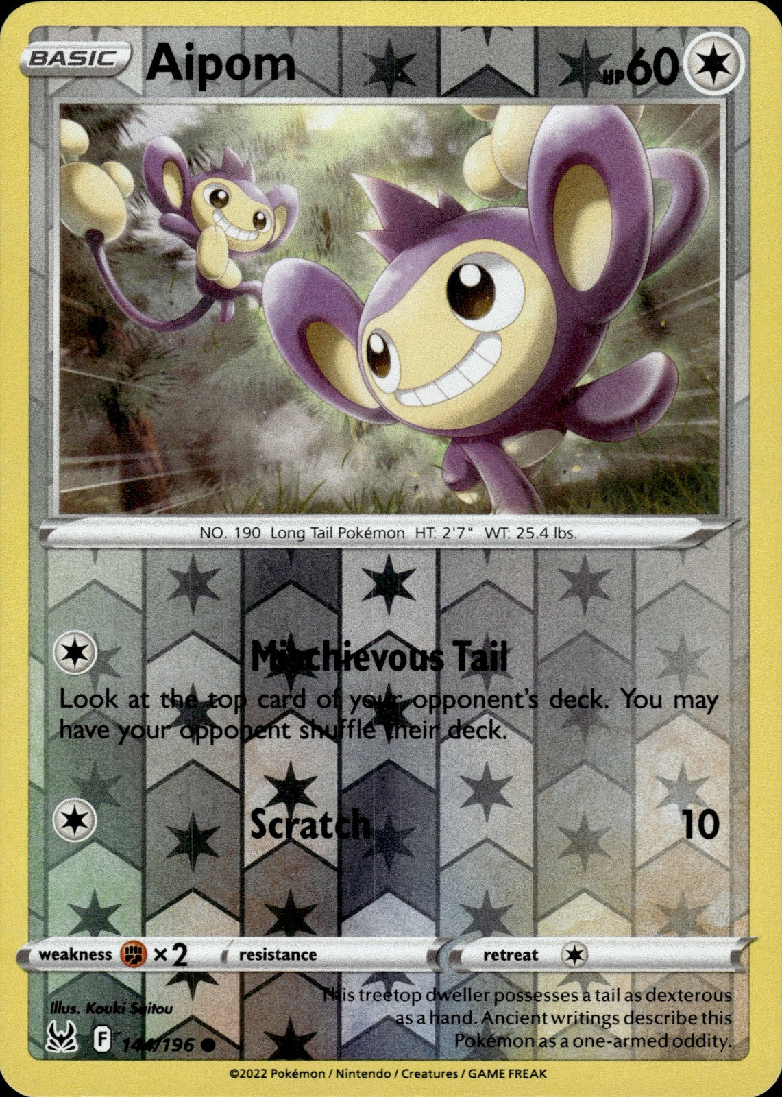Aipom Reverse Holo Common SWSH11: Lost Origin 144/196 NM