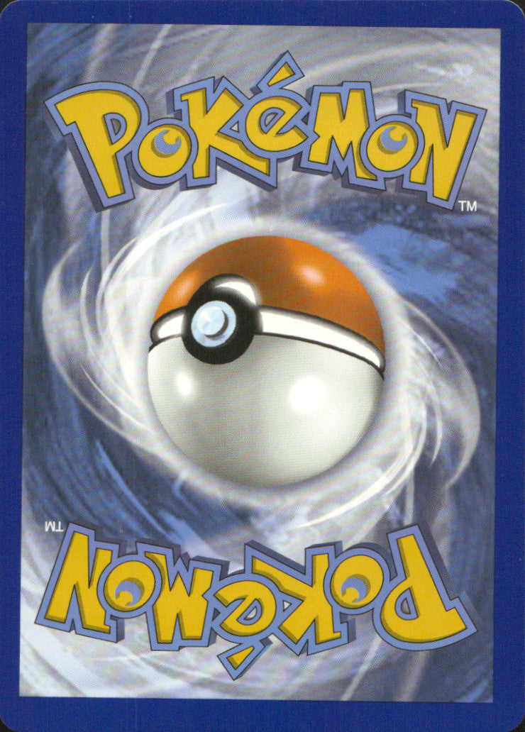 Hoopa V (Full Art) Holo Ultra Rare SWSH08: Fusion Strike 253/264 NM (Back)