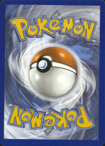 Hoopa V (Full Art) Holo Ultra Rare SWSH08: Fusion Strike 253/264 NM (Back)