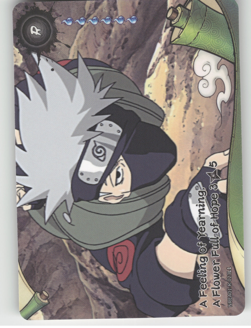 A Feeling Of Yearning, A Flower Full Of Hope\n3/5 Base R Earth Scroll Series 1 0 front
