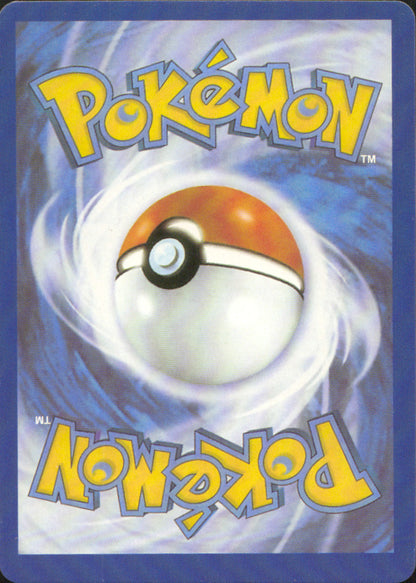 Solgaleo GX Holo Promo SM Promos SM16 NM (Back)
