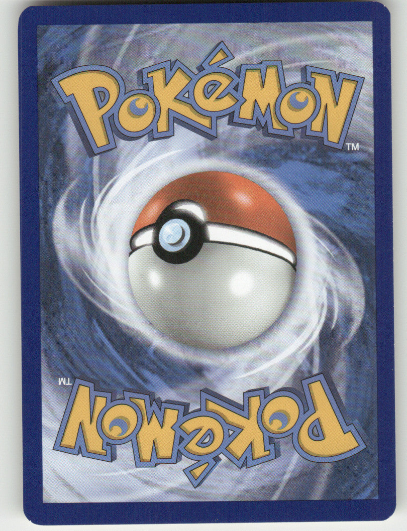 Toxel - Holo Promo SWSH: Sword & Shield Promo Cards SWSH209 NM (Back)