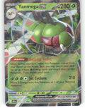 Yanmega ex Holo Double Rare SV10: Destined Rivals 003/182 NM