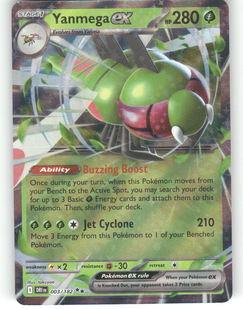Yanmega ex Holo Double Rare SV10: Destined Rivals 003/182 NM