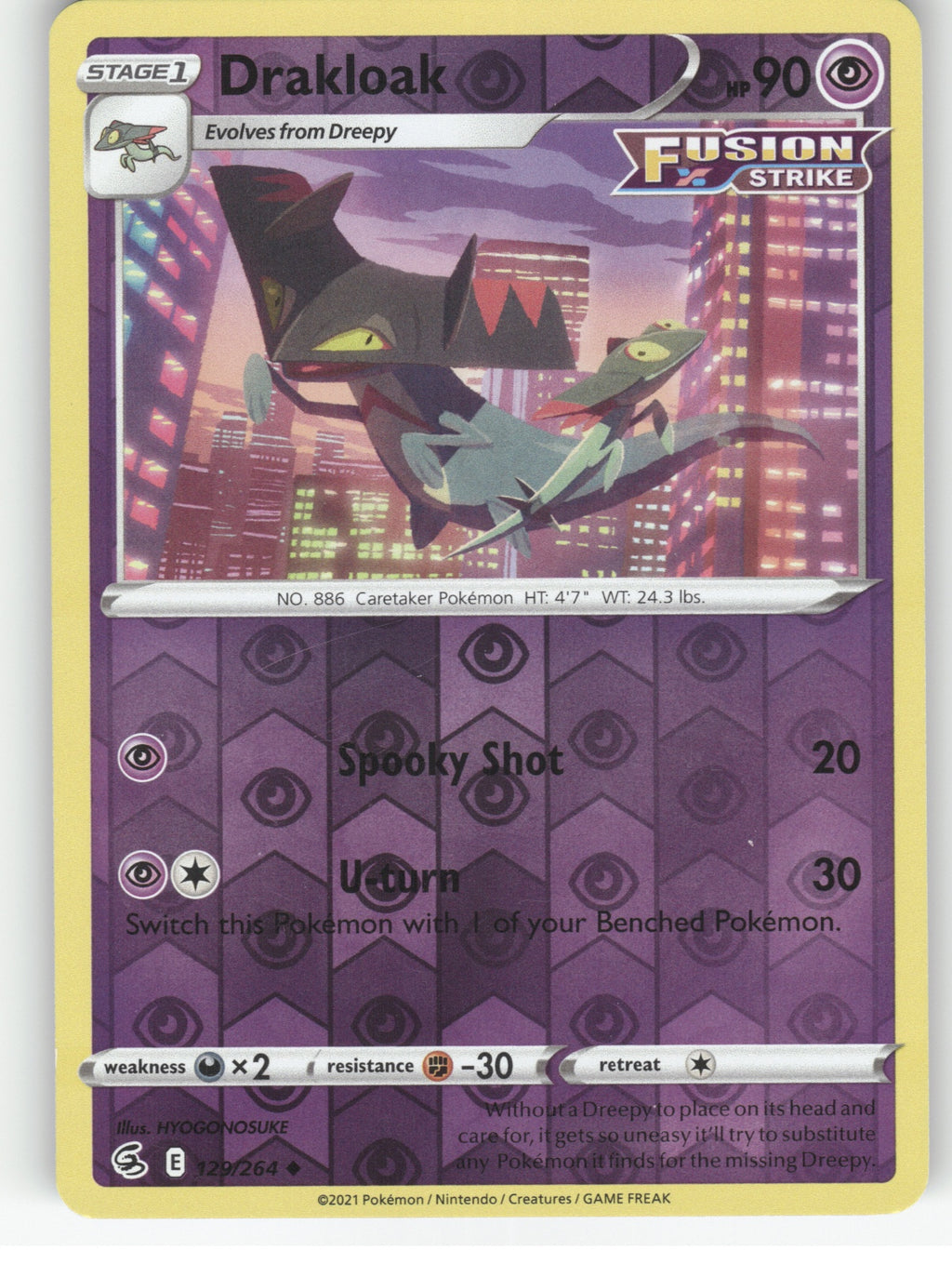 Drakloak Reverse Holo Uncommon SWSH08: Fusion Strike 129/264 NM